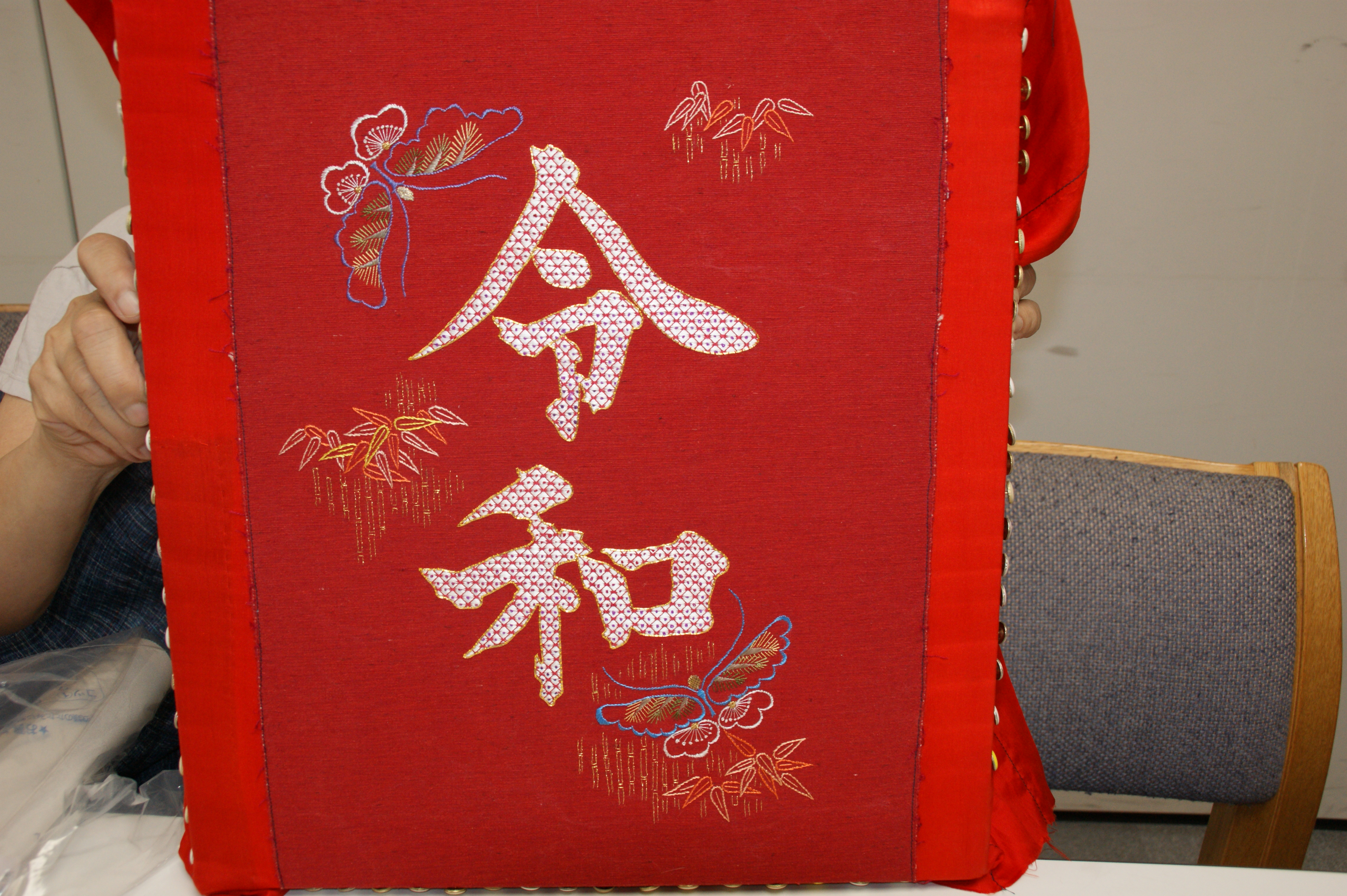 京都老舗銘店 に志田 圧巻総刺繍手刺繍 橘 松竹梅 日本刺繍 紅葉